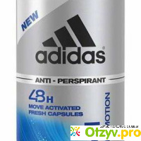 Дезодорант-антиперспирант Adidas Climacool for men отзывы