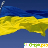 Рейтинг кандидатов в президенты украины отзывы