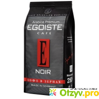 Кофе натуральный жареный в зернах EGOISTE NOIR отзывы