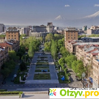 Ереван отзывы туристов 2017 отзывы