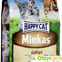 Корм для кошек Happy Cat Minkas с птицей отзывы