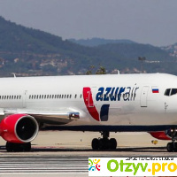 Azur air авиакомпания отзывы