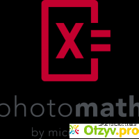 Photomath (фотомас) - скачать отзывы