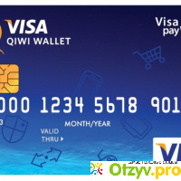 Visa qiwi отзывы