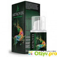 Artrovex средство для восстановления суставов отзывы