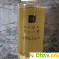 Легкое очищающее масло для лица Avon True NutraEffects 