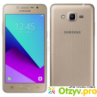 Samsung galaxy j2 prime характеристики отзывы отзывы