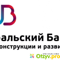 Уральский банк отзывы отзывы