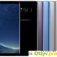 Samsung s8 отзывы владельцев отзывы