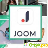 Joom интернет магазин на русском отзывы покупателей отзывы