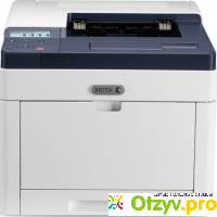 Цветной принтер Xerox Phaser 6510N отзывы