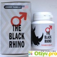 The black rhino реальные отзывы и цена отзывы
