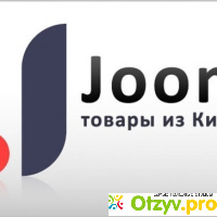 Joom интернет магазин каталог на русском отзывы отзывы