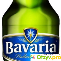 Пиво Bavaria отзывы