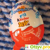 Яйцо с сюрпризом Kinder JOY Infinimix отзывы