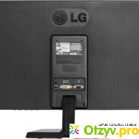 LG IPS234V-PN - Обзор отзывы