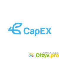 CapEX отзывы