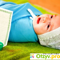 Регистрация ребенка после рождения: сроки и документы. Где и как регистрировать новорожденного ребенка? отзывы