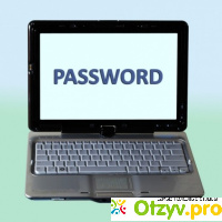 Как разблокировать ноутбук, если забыл пароль? Простые способы, инструкция и рекомендации отзывы