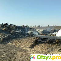 Авиакатастрофа в Египте 31 октября 2015 года: причины. Рейс 9268 отзывы
