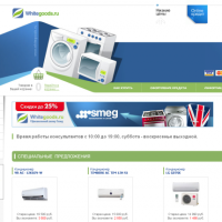 10 лучших интернет-магазинов бытовой техники – рейтинг 2018 отзывы