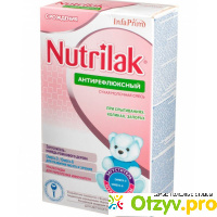 Адаптированная молочная смесь Nutrilak 