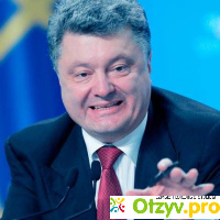 Рейтинг партий украины 2018 отзывы