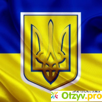 Рейтинг претендентов на пост президента украины отзывы