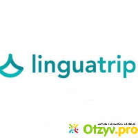 Linguatrip.com - бронирование языковых курсов за рубежом отзывы