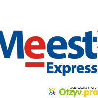 Meest Express — почтовая служба доставки отзывы