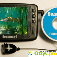 Камера для рыбалки отзывы