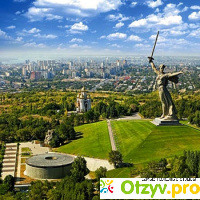 Самый длинный город в россии отзывы