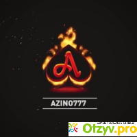 Азино777 официальный сайт отзывы