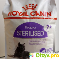 Сухой корм для стерилизованных кошек Royal Canin STERILISED 7+ отзывы