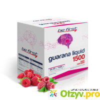 Be First Guarana (гуарана) Liquid 1500 20 питьевых ампул отзывы