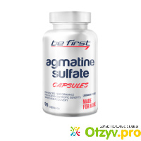 Be First Agmatine Sulfate Capsules, 90 капсул отзывы