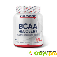Be First Аминокислоты BCAA Recovery 250 грамм отзывы