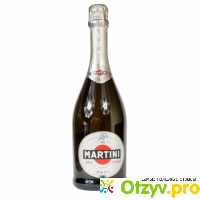 Игристое вино Martini Asti D.O.C.G отзывы