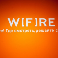 Отзывы wifire отзывы