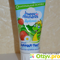 Happy moments Дракоша детская зубная паста от 1 до 8 лет вкус клубники отзывы