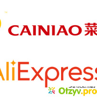 Компания по доставке безтрековых товаров с AliExpress Cainiao Super Economy отзывы