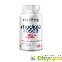 Be First Rhodiola rosea powder 33 гр отзывы