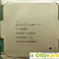 Процессор Intel Core I7-6800K отзывы