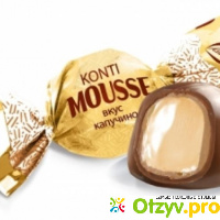 Шоколадные конфеты mousse konti отзывы
