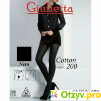 Колготки Giulietta 200 cotton отзывы
