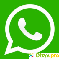 Как пользоваться Whatsapp: инструкция отзывы