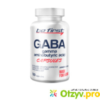 Be First GABA Capsules 120 капсул отзывы