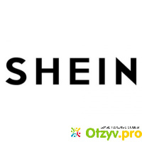 Shein интернет магазин отзывы