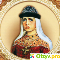 Княгиня Ольга: краткая биография и интересные факты из жизни отзывы