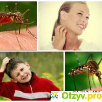 От комариных укусов отзывы